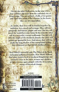 圣殿春秋 World Without End【中商原版】国王桥系列 无尽世界 英文原版 Ken Follett 小说
