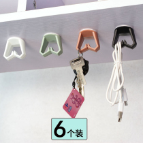 Sbeth multifunctional ceiling adhesive hook 6 hook hook hook dormitory learning table under the nail-free hook strong hook