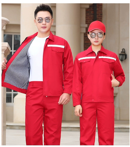 Демисезонный комплект для работы