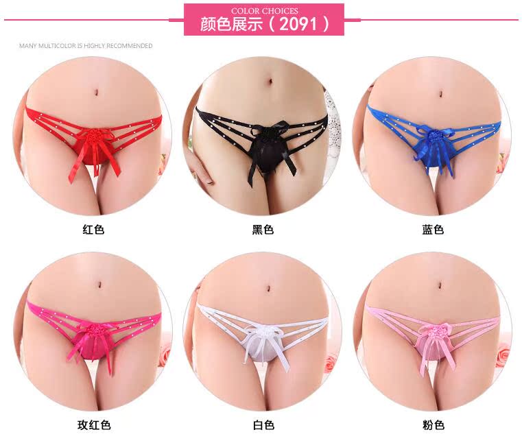 []] 4 hộp quà tặng phụ nữ đồ lót phối cảnh gợi cảm rỗng thong eo thấp quần gợi cảm quần lót đúc 