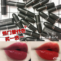 Cheap alternative to big-name lipstick Net Red student Small pepper Cherry hummus color matte ins Super fire