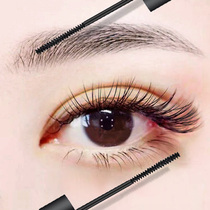 Net red with the same mascara Very fine fine brush head lengthened elongated long fiber long small brush head Small fine head curl waterproof