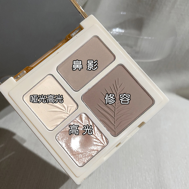 Flat full face Cosmetic Law High Light Repair Integrated 4-color disc Face section Tibright and matt nose shaded women-Taobao