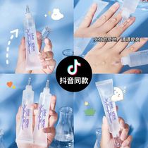 Hyaluronic acid hand guard Essence brightens skin tone moisturizing light hand pattern hand film cream dry rough hand crack