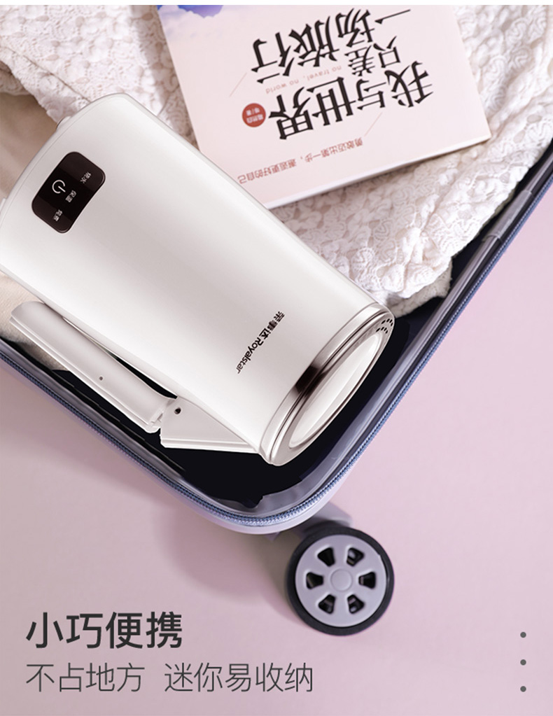 Rongshida ấm đun nước mini du lịch gấp ấm đun nước điện hộ gia đình di động ký túc xá nhỏ cách nhiệt cốc nước nóng - ấm đun nước điện siêu nấu thuốc bằng điện