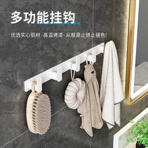 Hook Strong Adhesive Bathroom White Row Hook Bathroom Fixture Hanger Kitchen Traceless Adhesive Wall Punch Free