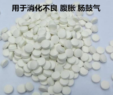 The calcium supplement used by the rabbit is used to digest the bad flatuls