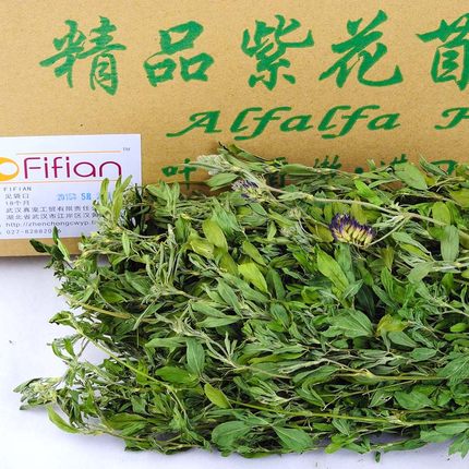 2020 new alfalfa grass hay tender color rabbit chinchilla guinea pig pasture rabbit grain gross weight 1kg