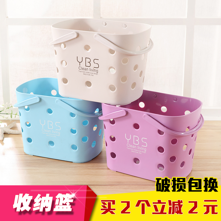 Kitchen Removable small basket Hanging Basket Washing bath Supplies Contained Basket Makeup Room Bathroom plastic Hand Small Number