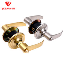 Bedroom door lock pure copper lock core universal bathroom handle golden spherical door lock simple executive universal ball lock