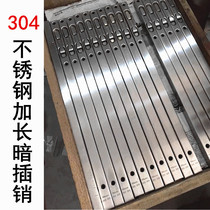 Zimu door Stainless steel dark latch Extended wooden door bolt Big lock dark latch Zimu door latch world