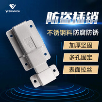 01 BOLT THICKENED STAINLESS STEEL WITH DIRECTION BOLT LOCK SAFETY DOOR BUCKLE 304A BOLT DOOR BOLT DOORS AND WINDOWS ACCESSORIES