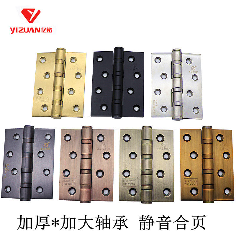 100 million solid flat open hinge stainless steel primary black door hinged bearing door with accessories 4 inch 5 inch flat open 304 thickened