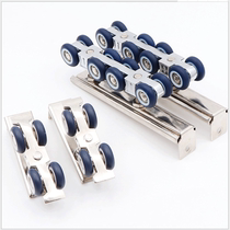 Alloy four-wheel hanging wheel Cabinet door hanging slide Nylon wheel Sliding door wardrobe wheel Small four-wheel silent chute hanging slide