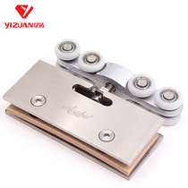 Translation door hanging wheel hanging clip glass door stainless steel pulley sliding door accessories bathroom clip sliding door wheel frameless glass