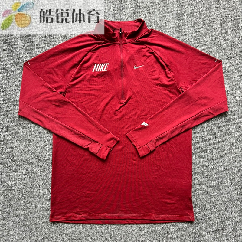 Nike Year of the Horse Limited Edition New Year Red Men's Quick-Drying Half-Zip Stand-Up Collar Running Top Iq3818-613