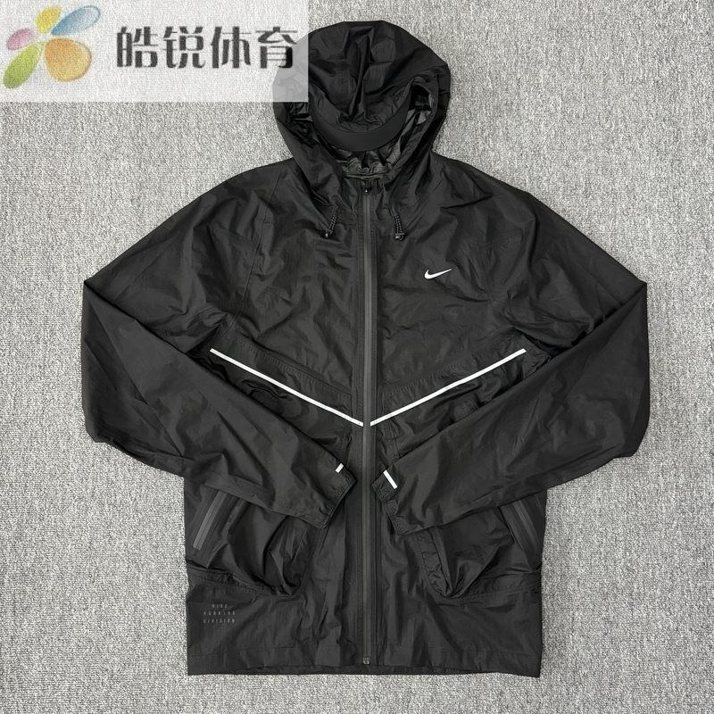 Nike Storm-Fit Adv Nike Men's Stormproof Hooded Running Jacket Fz0623-010