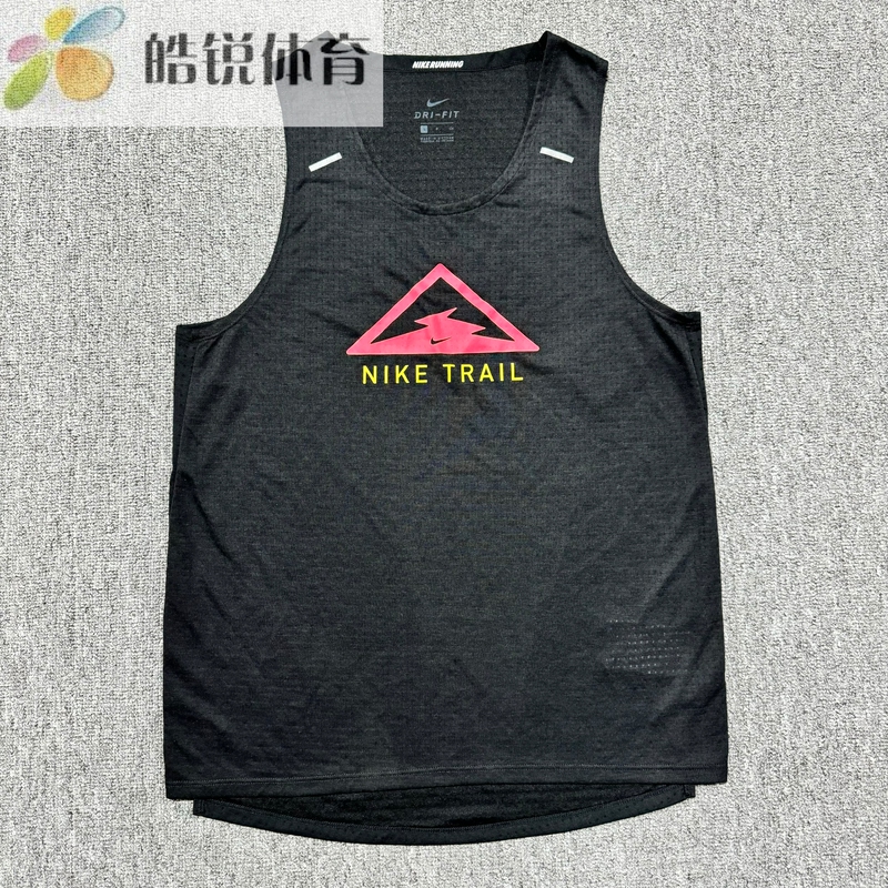 Nike Dri-Fit Nike Men's Quick-Drying Breathable Cross-Country Running Training Reflective Sleeveless T-Shirt Ct7371-010