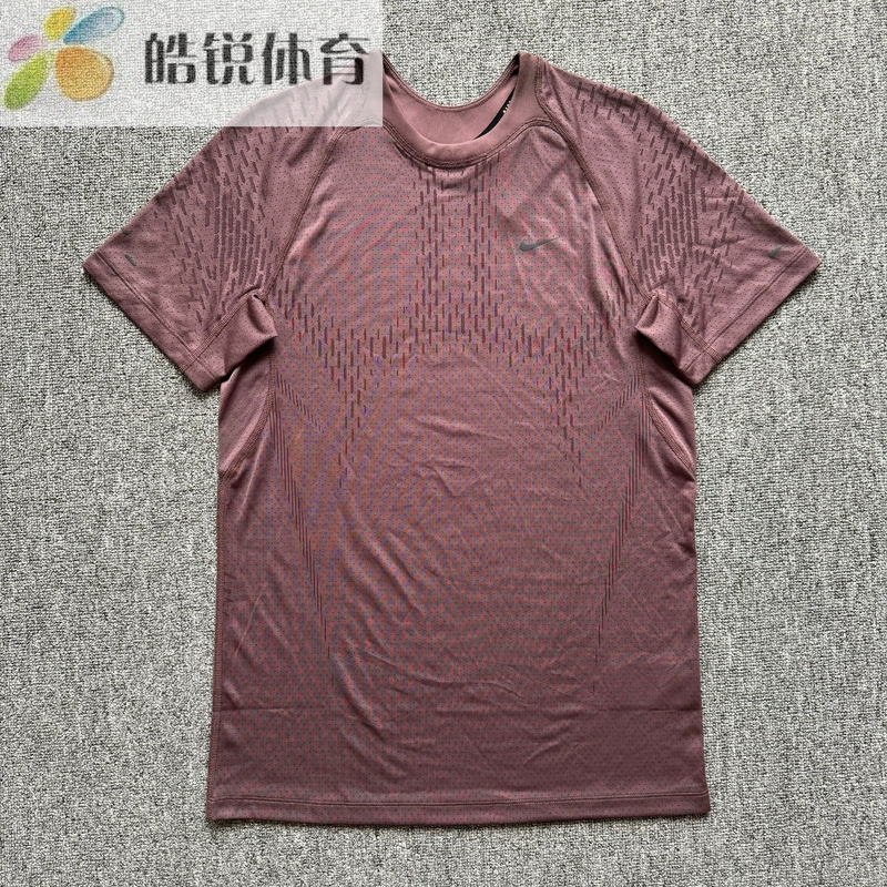 Nike Dri-Fitadv Nike Men's Sports Training Quick-Drying Breathable New Running Short-Sleeved T-Shirt If2089