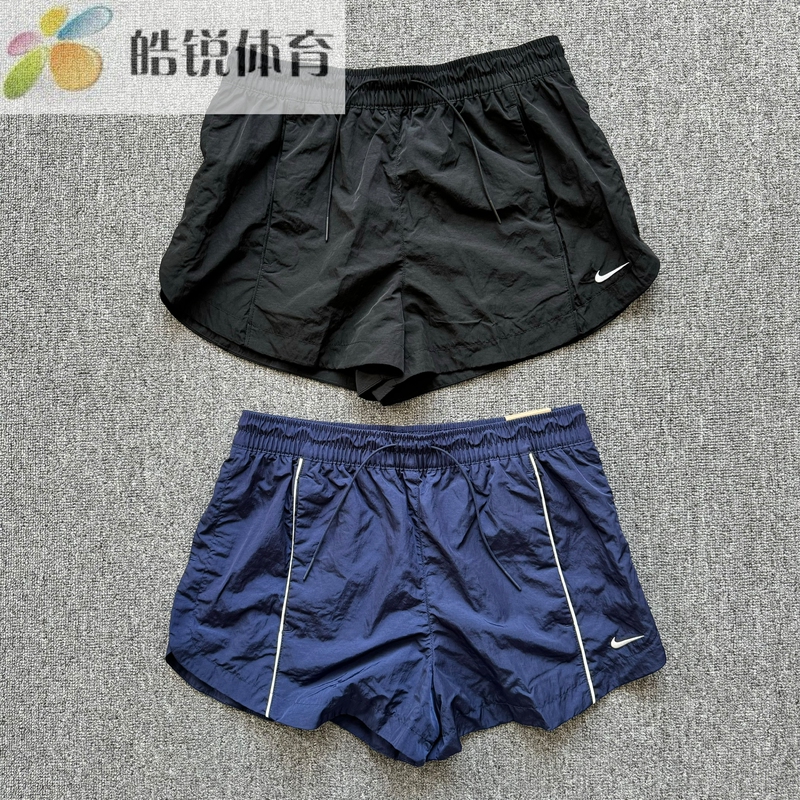 Nike Women's Breathable Running Fitness Training Sports Casual Woven Shorts Fv7501