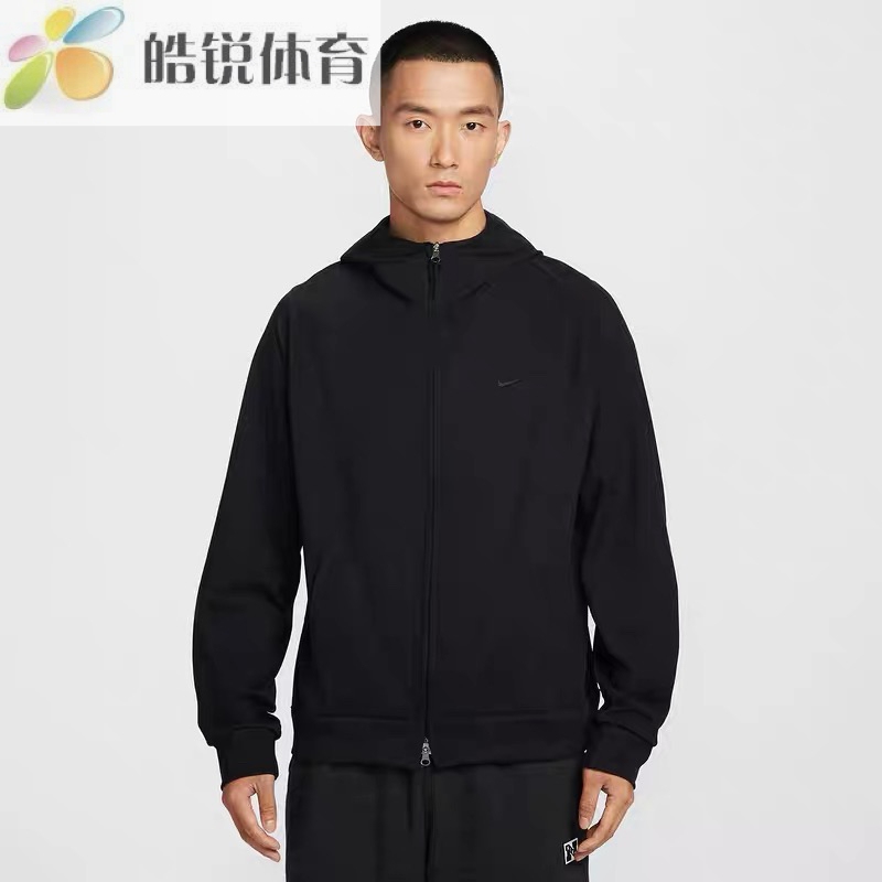 Nike Dri-Fit Nike Men's Quick-Drying Versatile Full-Length Zipper Casual Hoodie Jacket Ii1309