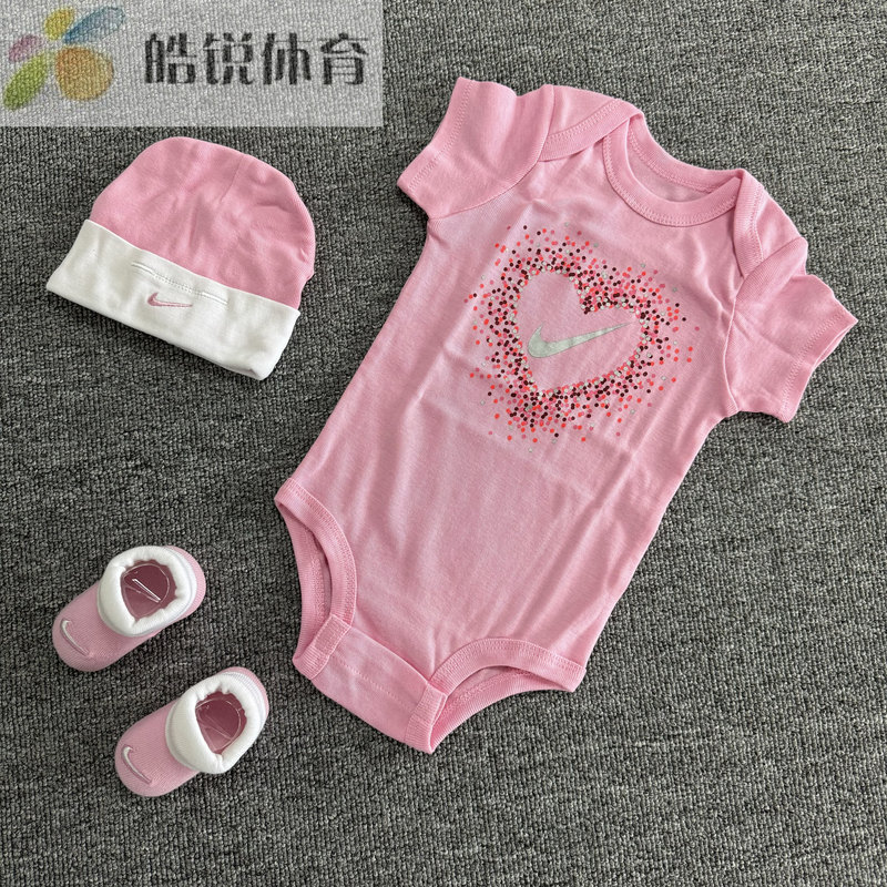 Haorui Sports Nike Infant Three-Piece Gift Set Pure Cotton Romper Crawling Suit Ha5064-680 Haorui Sports Nike Infant Three-Piece Gift Set Pure Cotton Romper Crawling Suit Ha5064-680