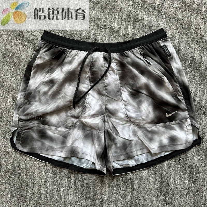 Nike Dri-Fit Adv Nike Men's Quick-Drying Sports Casual Running Woven Shorts Hj4151-010