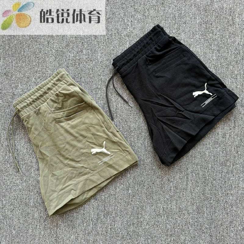 Puma Trendy Women's Breathable Running Training Sports Casual Knitted Shorts 583859-01-60
