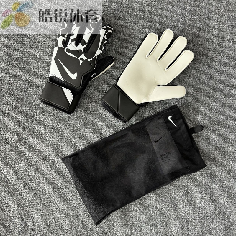 Haorui Sports Nike Men's Football Training and Competition Non-Slip Goalkeeper Gloves Hq0257-010