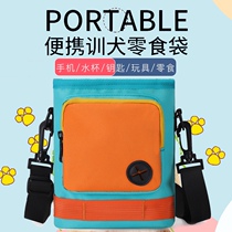 Portable dog snack bag training bag for dog walking dog training reward portable dog food bag dog training waist bag