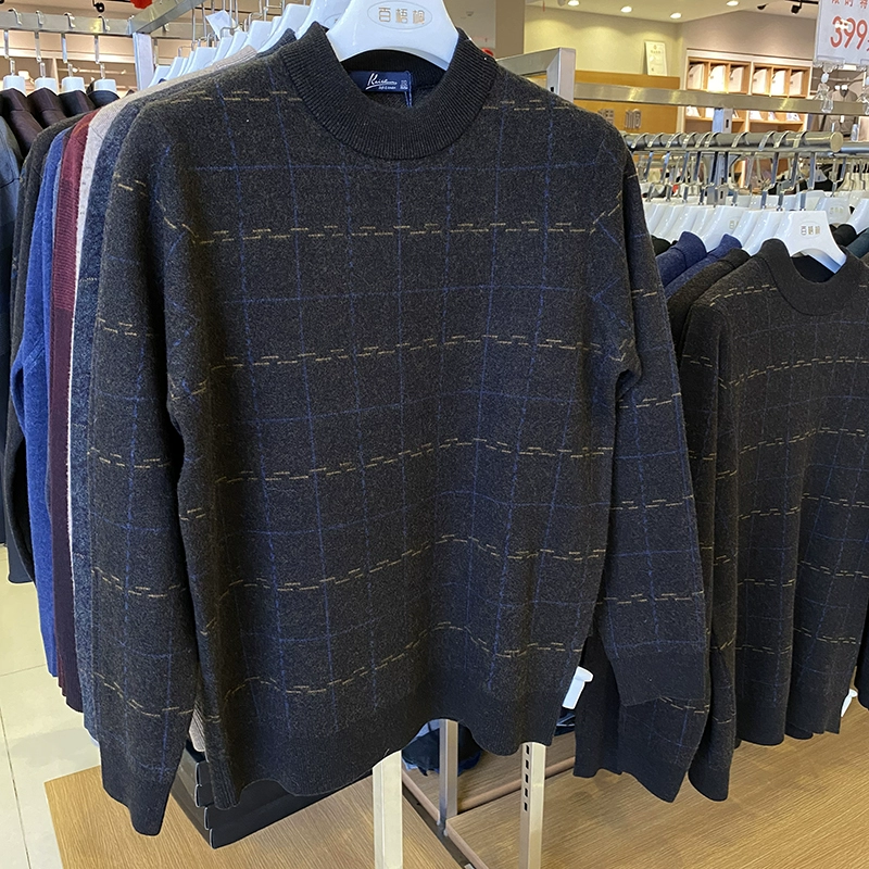 Áo len len nam Kaishun kẻ sọc dệt kim ấm áp áo len chính hãng phù hợp với tất cả tuổi trung niên cơ sở mùa thu và mùa đông - Áo len