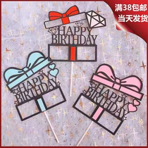 Gift box happybirthday creative plug-in inserts birthday cake decoration cake accessories Happy birthday cards