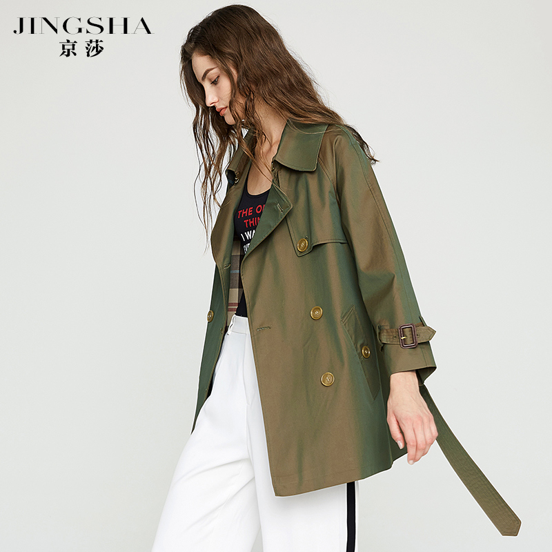 Trench pour femme en Coton en Coton - Ref 3226372 Image 3