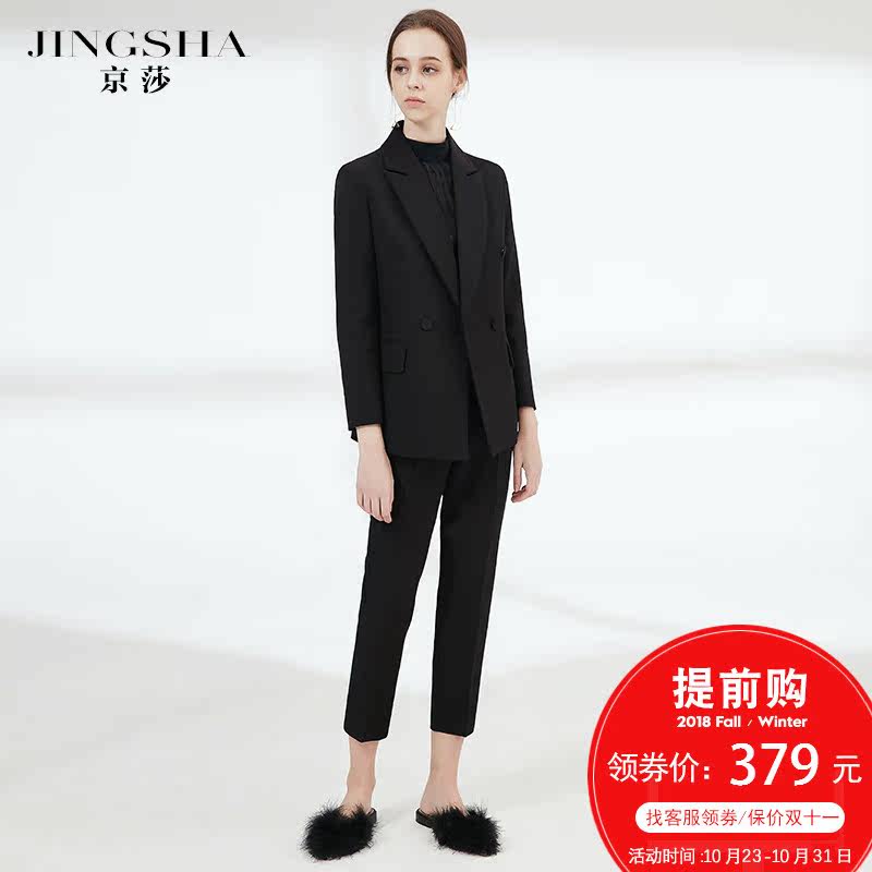 Veste pour femme en Polyester - Ref 3220642 Image 1