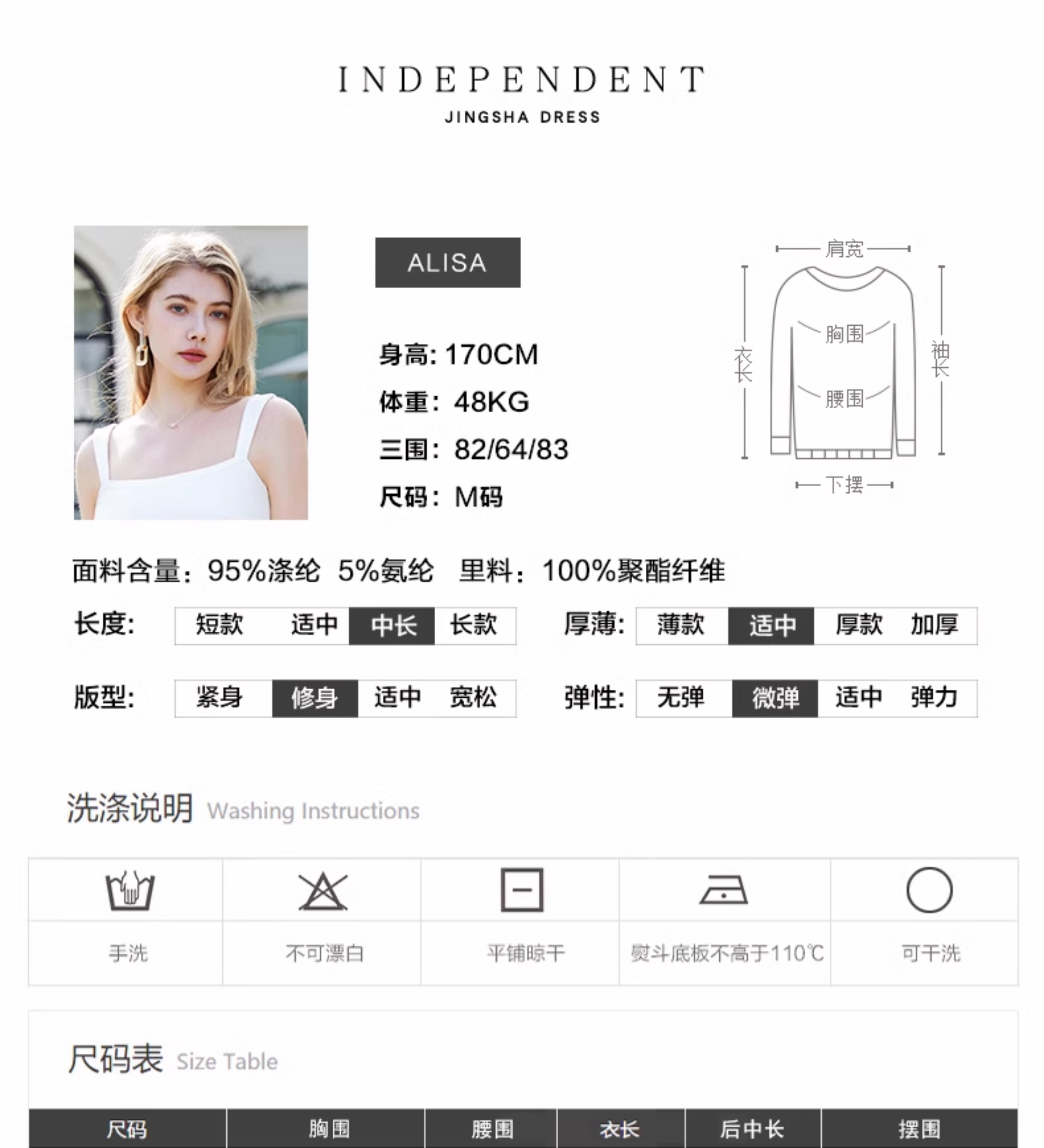 Title 1, Nuevo Vestido con tirantes blanco de estilo fra...