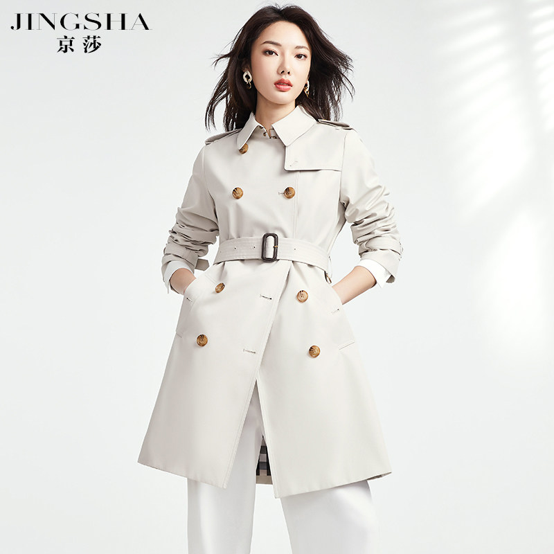 White Windjersey Woman Medium Long Version 2022 New Spring Autumn Season High-end Fashion small Inn Wind High Sensation Jacket