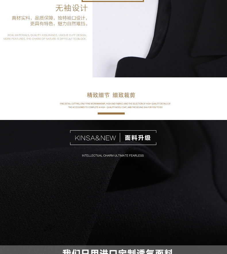 Débardeur hiver femme en Polyester - Ref 3178162 Image 12