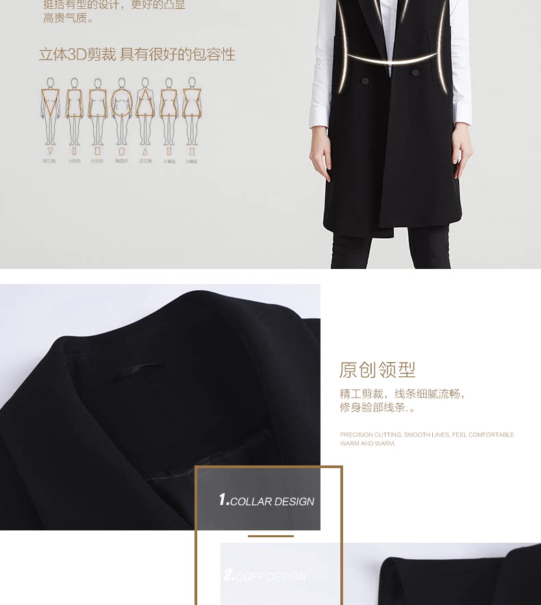 Débardeur hiver femme en Polyester - Ref 3178162 Image 11