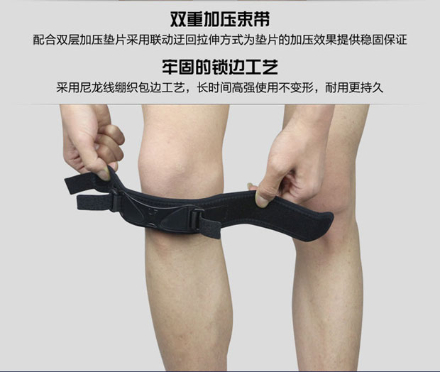 LP bảo vệ chuyên nghiệp ngoài trời chạy leo núi leo núi thể thao bảo vệ đầu gối khớp nam và nữ bảo vệ đai xương khớp - Dụng cụ thể thao găng tay chống nắng