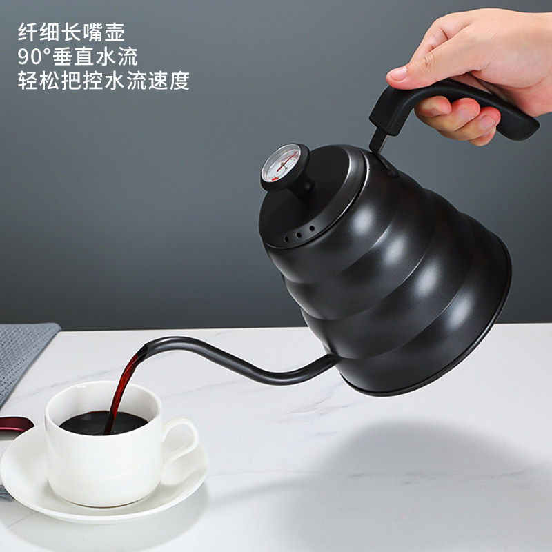304 stainless steel home hand punching ear hanging coffee pot suit cloud jug long mouth fine mouth with thermometer hand sprint