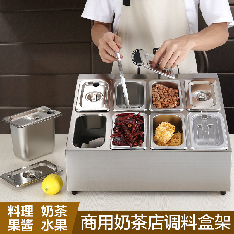 Milk tea shop jam grid powder square box grid basin ice cream display cabinet 1 9 stainless steel parts basin rack