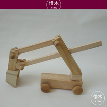 Small Digging Machine Materials Bag Nursery Handmade Diy Semi-finished Products Children Creative Woodworking Machinery Model Dug Crane