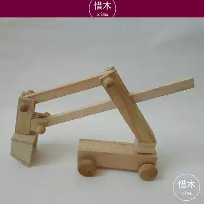 Mobster hand material package Kindergarten handmade diy semi-finished products Children's creative woodworking machinery model digging crane