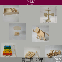 Toddler Woodworking Semi-finished 3 Sets Creatives Workshop Area Corner Structural Area Small Carpenter Woodworking Materials Bag Course Diy