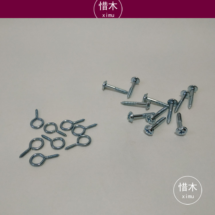 Toy screw wheel screw wooden toy accessories ring hole screw self-tapping screw hand screw toddler