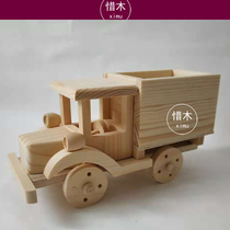 National Day patriotic car childrens woodworking diy material package semi-finished free car patriotic puzzle creativity