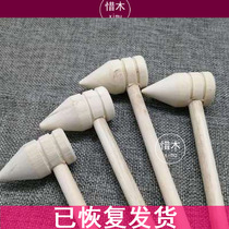 Cherish Wood Solid Wood Knocks Hammer Hammer Small Hammer Knock on the Dyed Plant Knots Dyeing Diy Materials Children Toys Small Wooden Mallet
