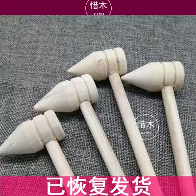 Ximu Solid wood knock extension mallet Small hammer Knock extension dye plant knock extension dye diy material Children's toy small mallet