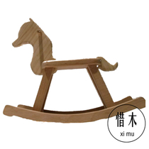 Cherish Wooden Rocking Horse Model Experience Class Rocking Horse Wood Art Diy Material Bag Woodworking Learning Materials End Midday Manual