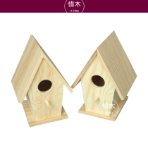 Bird House Wood Art Material Bag Children Woodworking Semi-finished Wood Public Good Activities Diy Innovation Workshop Handmade Courses